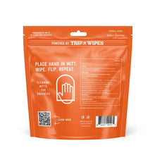 Load image into Gallery viewer, Sneaker Mitts (10Mitts) 5 Pouches